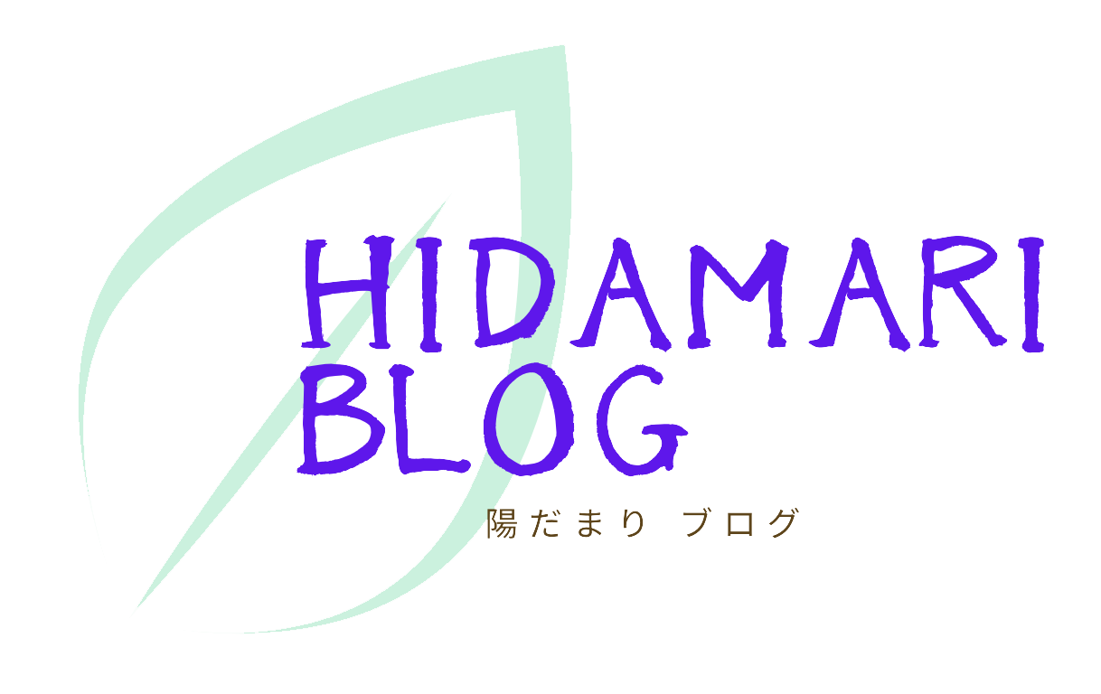 Tokyo Box Cafe Space 表参道ヒルズ店 オープン Hidamari Blog